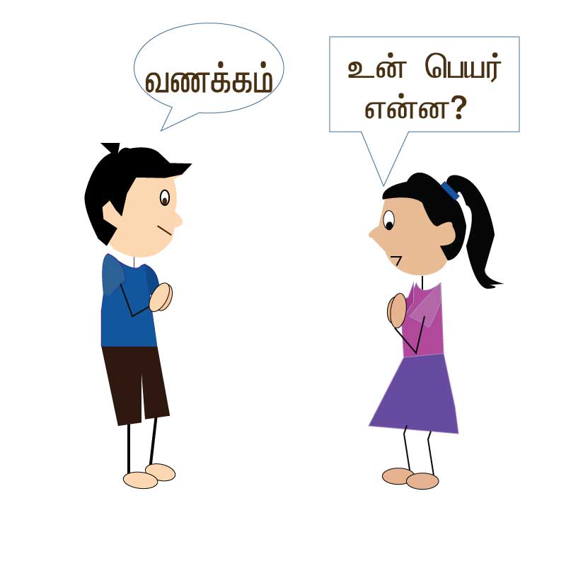 Let us learn to talk in Tamil